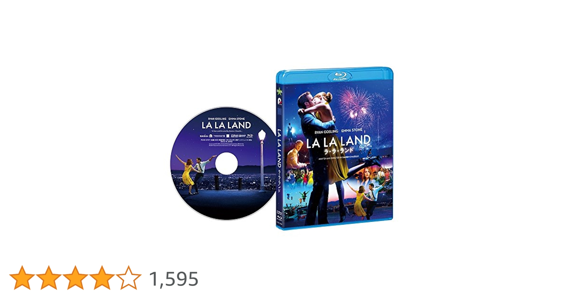 ライアンゴズリング  DVD 本 パンスレット まとめ売り 91UXB5DsP7L._UF1000,1000_QL80_.jpg